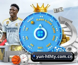yun-hthty.com.cn APP